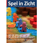 spel-in-zicht-21