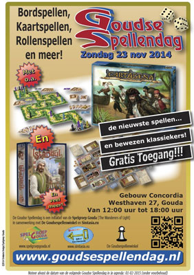 flyer_14