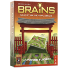 brains-japanse-tuinen